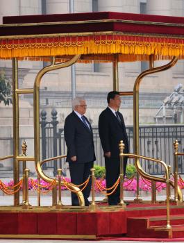 عباس والصين 