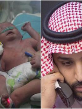 ولي العهد السعودي والتوام السيامي في غزة 