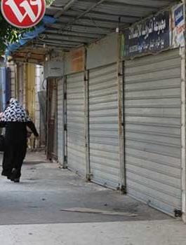 اضراب يوم الخميس 