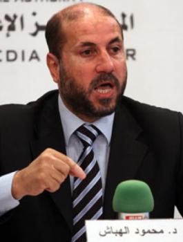 الهباش واسرائيل 