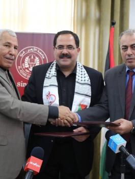 صيدم وجامعة الأزهر 