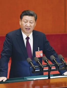 الحرب الباردة 