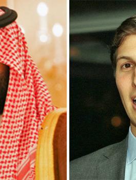 محمد بن سلمان وكوشنير 