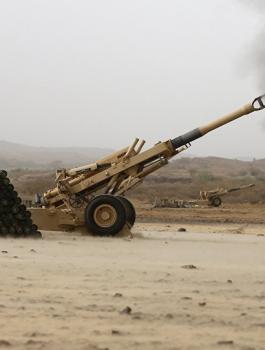 الاسلحة الامريكية في اليمن 