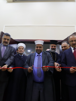 مؤتمر بيت المقدس في رام الله 