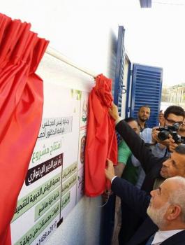 مشاريع قطرية في غزة 