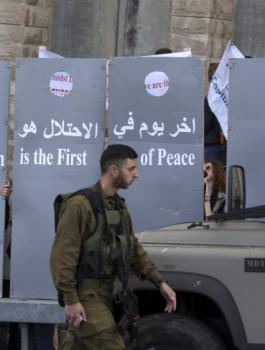 تسهيلات اسرائيلية للفلسطينيين 