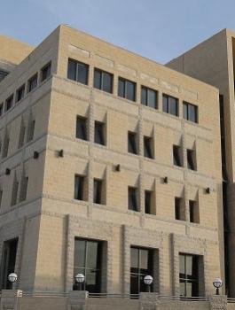 البنك المركزي الفلسطيني 