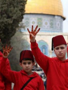 اعتقال اتراك في المسجد الأقصى 