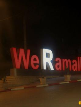 " we Ramallah"