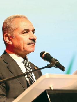 اشتيه والفلسطينيات 