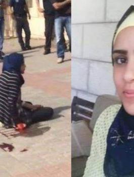 الاسيرة مرح باكير 