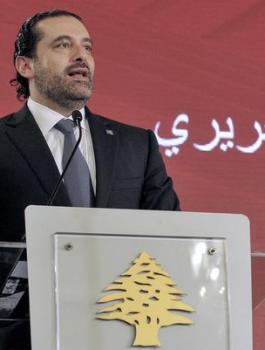 استقالة سعد الحريري 