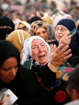 سفارة فلسطين في القاهرة 