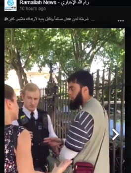 تفتيش مسلم في بريطانيا 