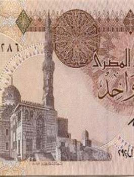 slide_470512_6400396_compressed