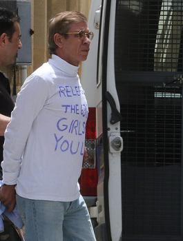 خاطف الطائرة المصرية 