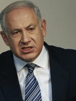 الليكود ونتنياهو 