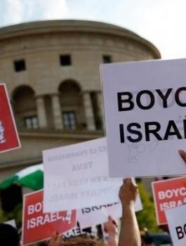 نصف مليون دولار غرامة لمن يقاطع بضائع المستوطنات