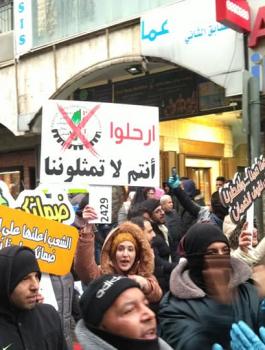 قانون الضمان الاجتماعي في فلسطين  