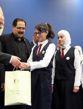 رئيس الوزراء