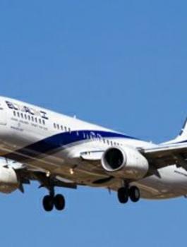 الطائرة الاسرائيلية التي ستهبط في الامارات 