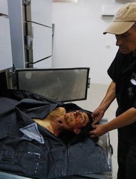 الشهيد عز الدين التميمي 