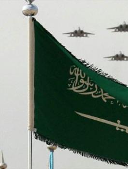 قواعد سعودية في جيبوتي 