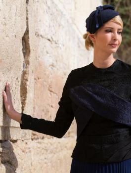 الوفد الامريكي لافتتاح السفارة في القدس 