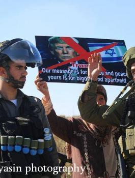 نقل السفارة الامريكية الى القدس 