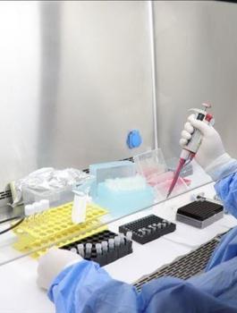 مختبر فحص كورونا