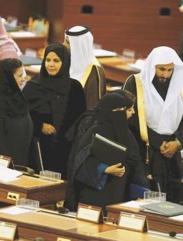 رفض منح النساء في السعودية وظائف أمنية