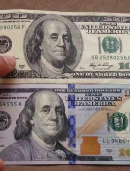 سعر صرف الدولار مقابل الشيقل 