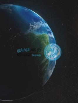 الارض والفلك 