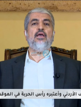 خالد مشعل الاردن 