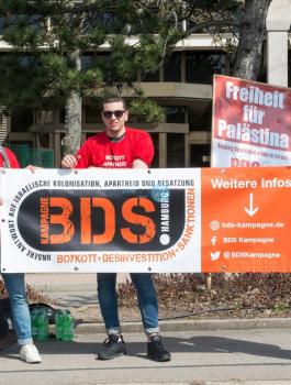 bds واسرائيل 