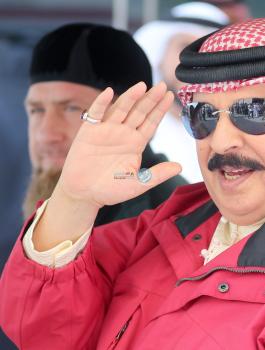 منظمة التحرير والتطبيع والبحرين 