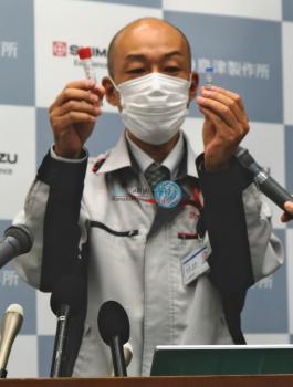 اليابان وفايروس كورونا 