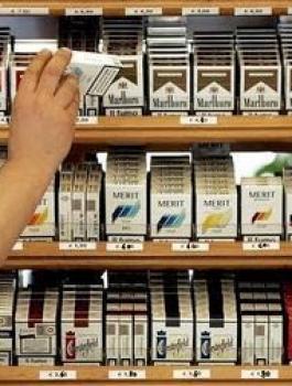 اسعار السجائر