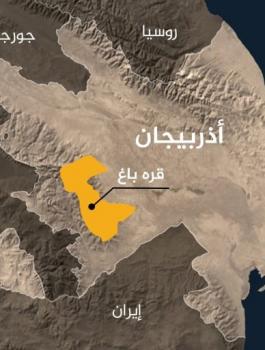 الجيش الروسي في قرة باغ