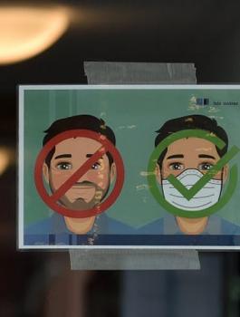 العودة الى الاغلاق الشامل