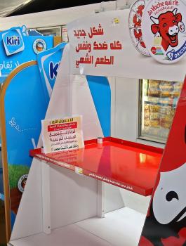 مقاطعة المننتجات الفرنسية