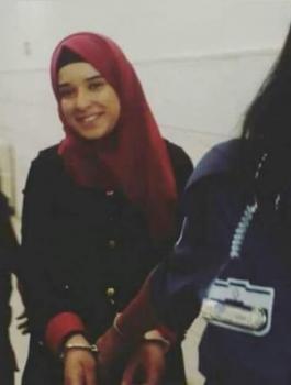 الاسيروة نورهان عواد