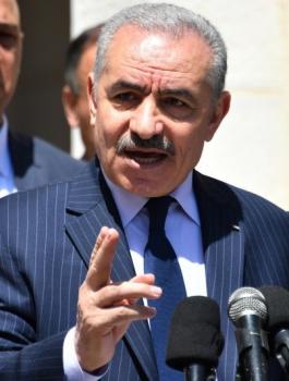 اشتيه وقيام دولة فلسطينية