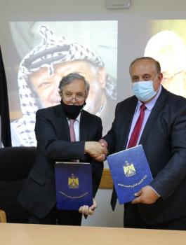 صندوق وقفة عز