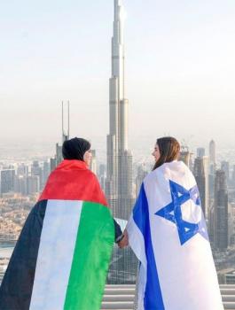 اقامة صلوات تلمودية في برج خليفة