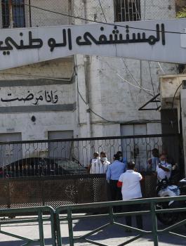 فيروس كورونا والمستشفى الوطني