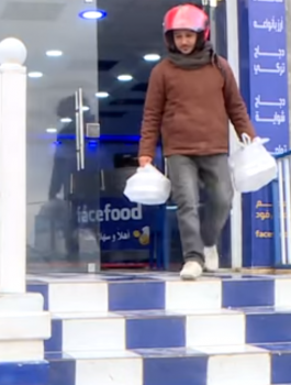 اردني يعمل في مجال الدلفري