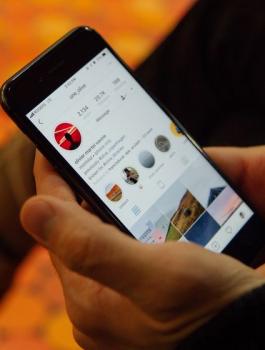 امرأة وانستغرام