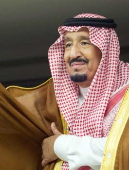 السعودية والفلسطينيين